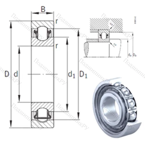 Подшипник с шариковыми роликами (ball roller) радиальный BXRE 212 от производителя  INA