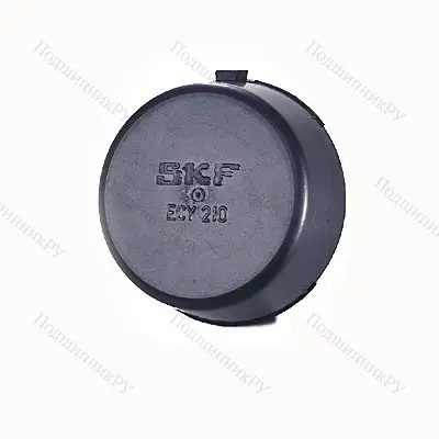 Защитная крышка ECY 210 SKF в Волжском