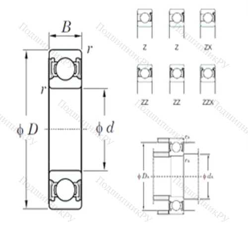 Подшипник шариковый радиальный 6230ZZX от производителя  KOYO